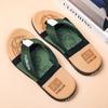 Plus Size Korean Style Men's Flip Flops: Trendy Beach Sandals with Personality