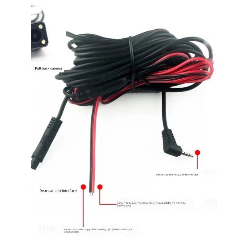 Car Dashcam Rear Camera Extension Cable, Long Cable, 4-Core 5-Pin Reversing Video Connection Cable