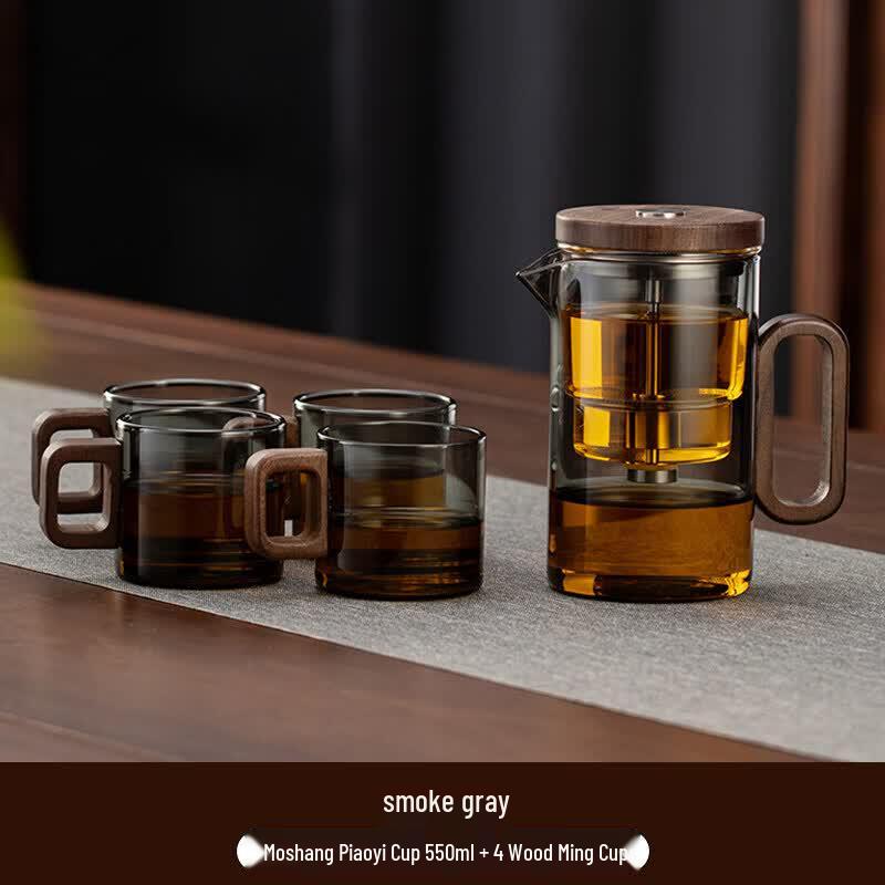 Qiwei Glass Tea Infuser Pot