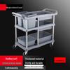 3-Tier Restaurant Service Cart