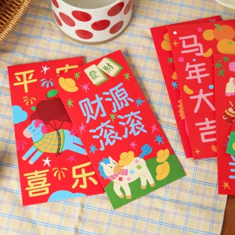 Chinese Style 2026 Horse Year Red Envelope Traditional Lucky Money Envelopes  Marriage Celebration