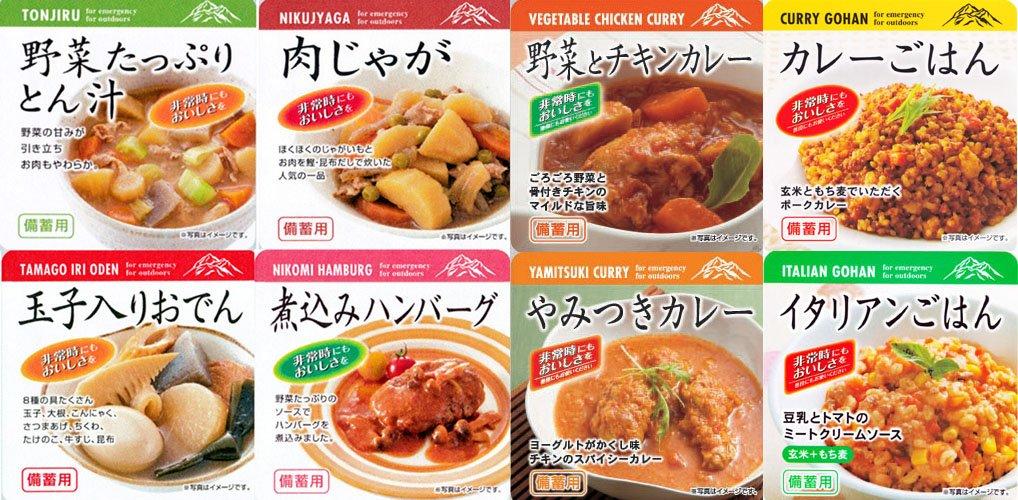 

Набор для дегустации аварийной еды, гарнира и ризотто от Towa Shokusai: 6 Гарниров + 2 Ризотто