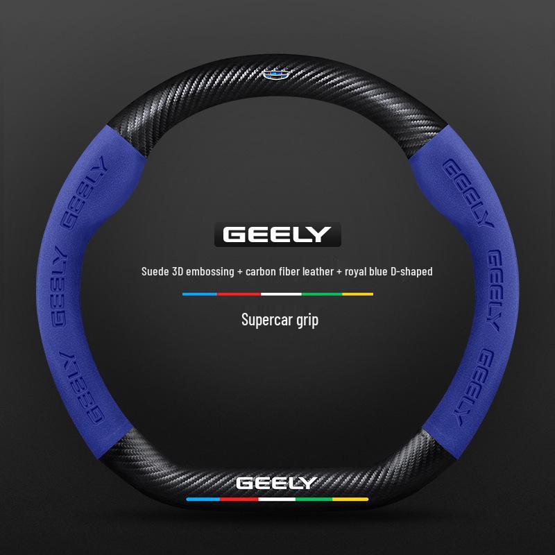 Geely Steering Wheel Cover for Emgrand GSL, Boyue X, Xingrui L, New Binyue, Vision X6i.