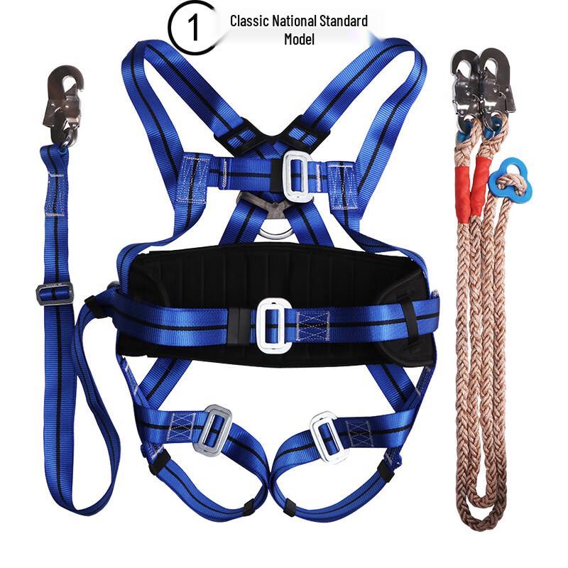 Zhuochuang High-Altitude Work Safety Harness & Rescue Rope Standard