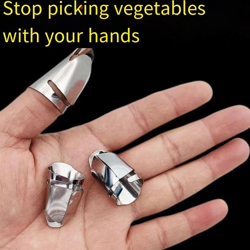 1PC Sheller Iron Nail Cover Peeling Beans Finger Peeling Beans Shrimp Peeling Edamame Artifact with Vegetable Cutting Hand Protector