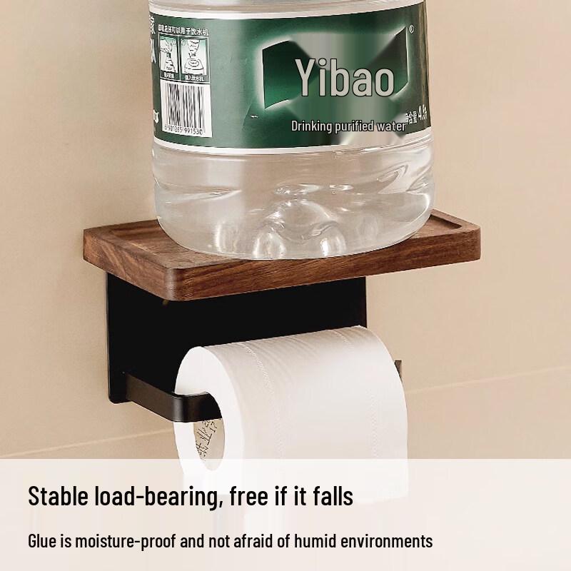 Handun Walnut Wood Bathroom Toilet Paper Holder