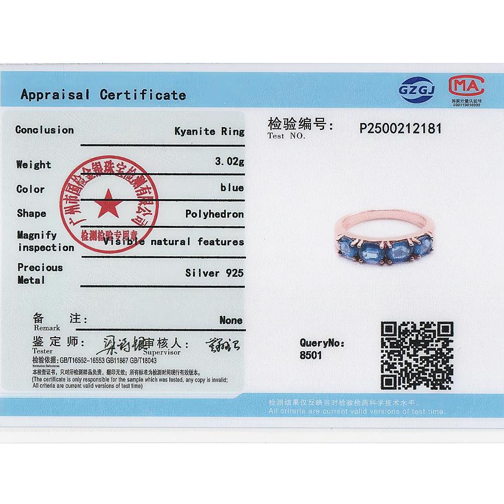 Light luxury Natural oval 4*5mm Kyanite women's earrings Classic 925 sterling silver fine jewelry for valentines engagement gift