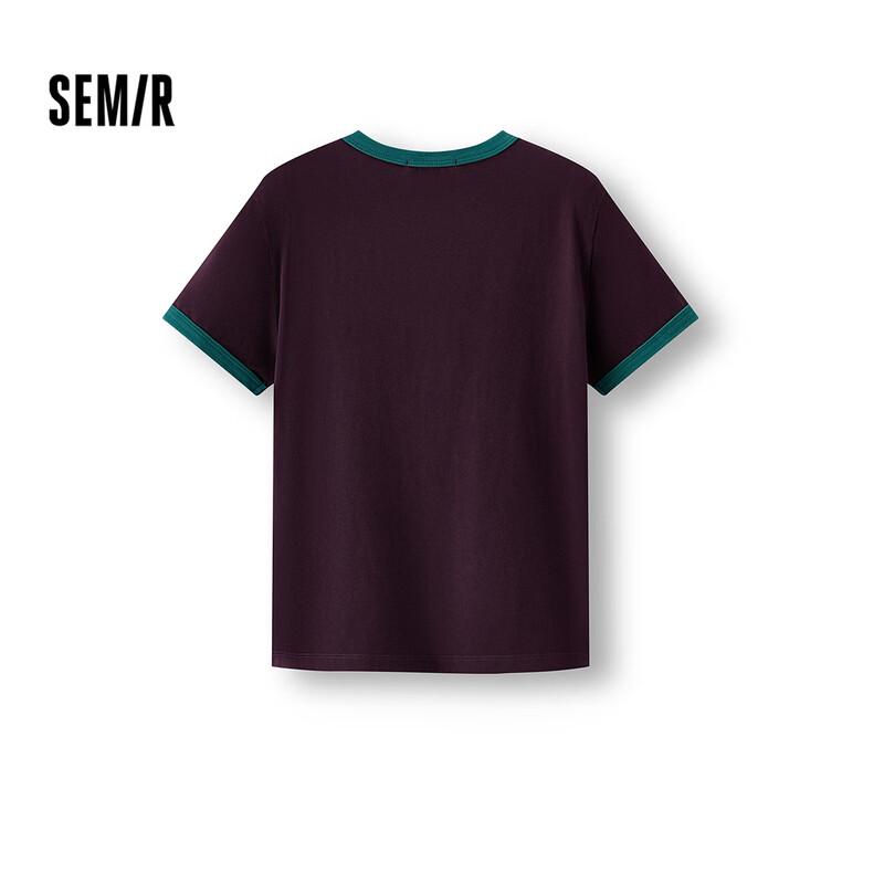 Semir Harry Potter Collaboration Women's Short Sleeve T-Shirt