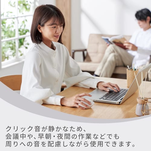 ELECOM Mouse Wireless Mouse SHELLPHA Bluetooth Quiet Antibacterial 5 Buttons White M-SH20BBSKWH