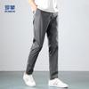 Romon Men's Summer Ice Silk Straight-Leg Casual Pants