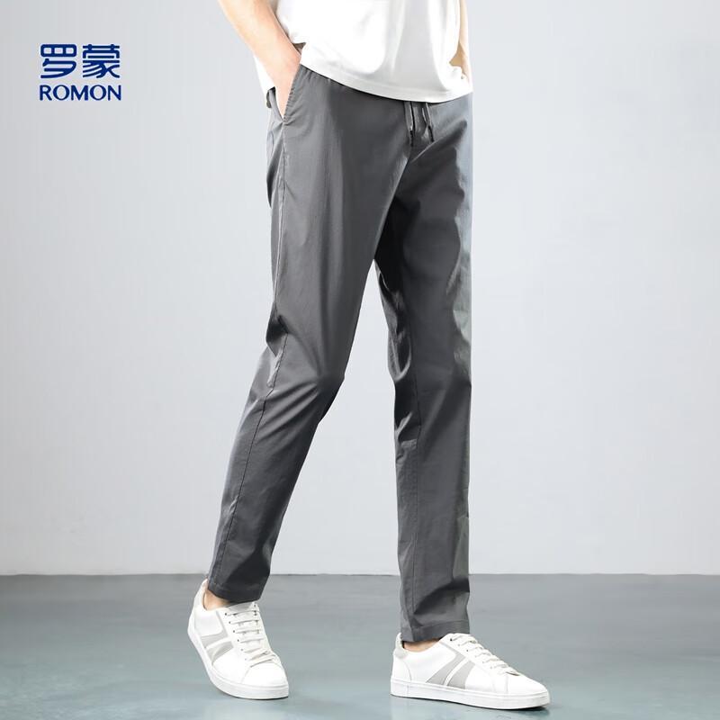 Romon Men's Summer Ice Silk Straight-Leg Casual Pants