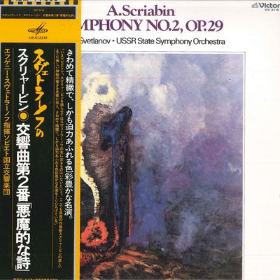 Koníčky a kreativita – Hudba