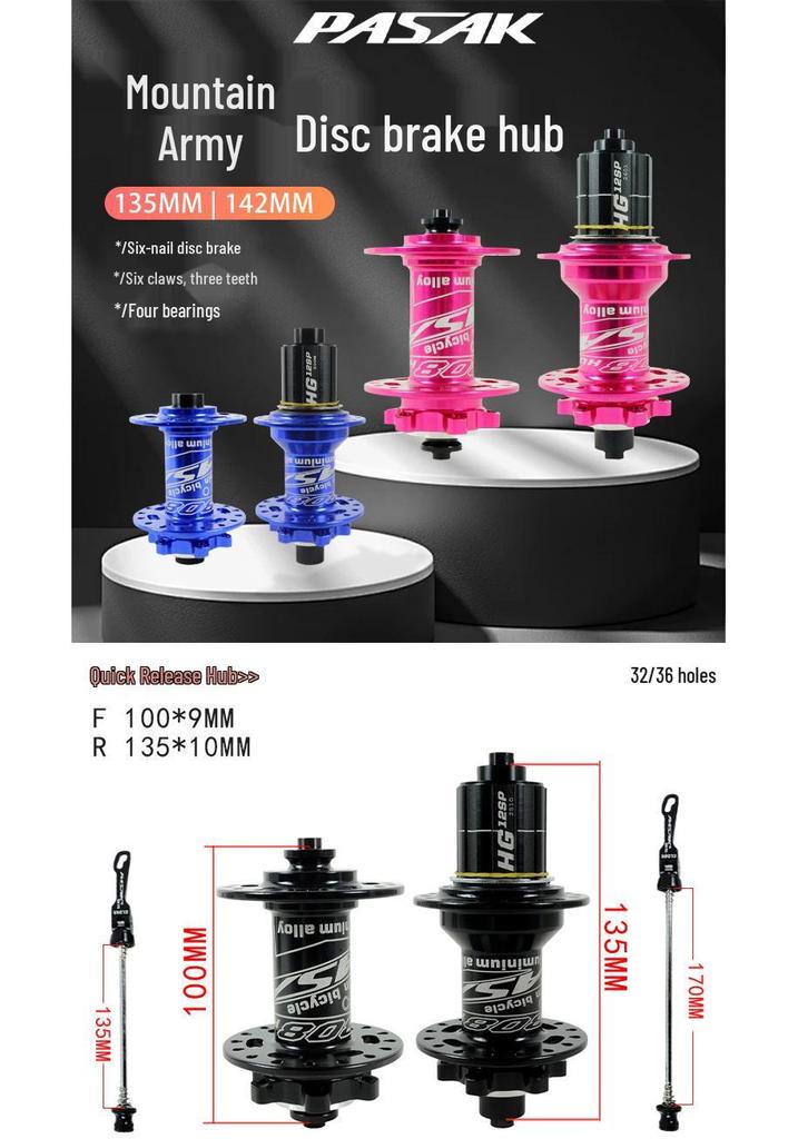 32-Hole Mountain Bike Rear Hub, Four-Bearing, Quick Release Thru-Axle, Six-Bolt Disc Brake, Six-Pawl Cassette Freehub