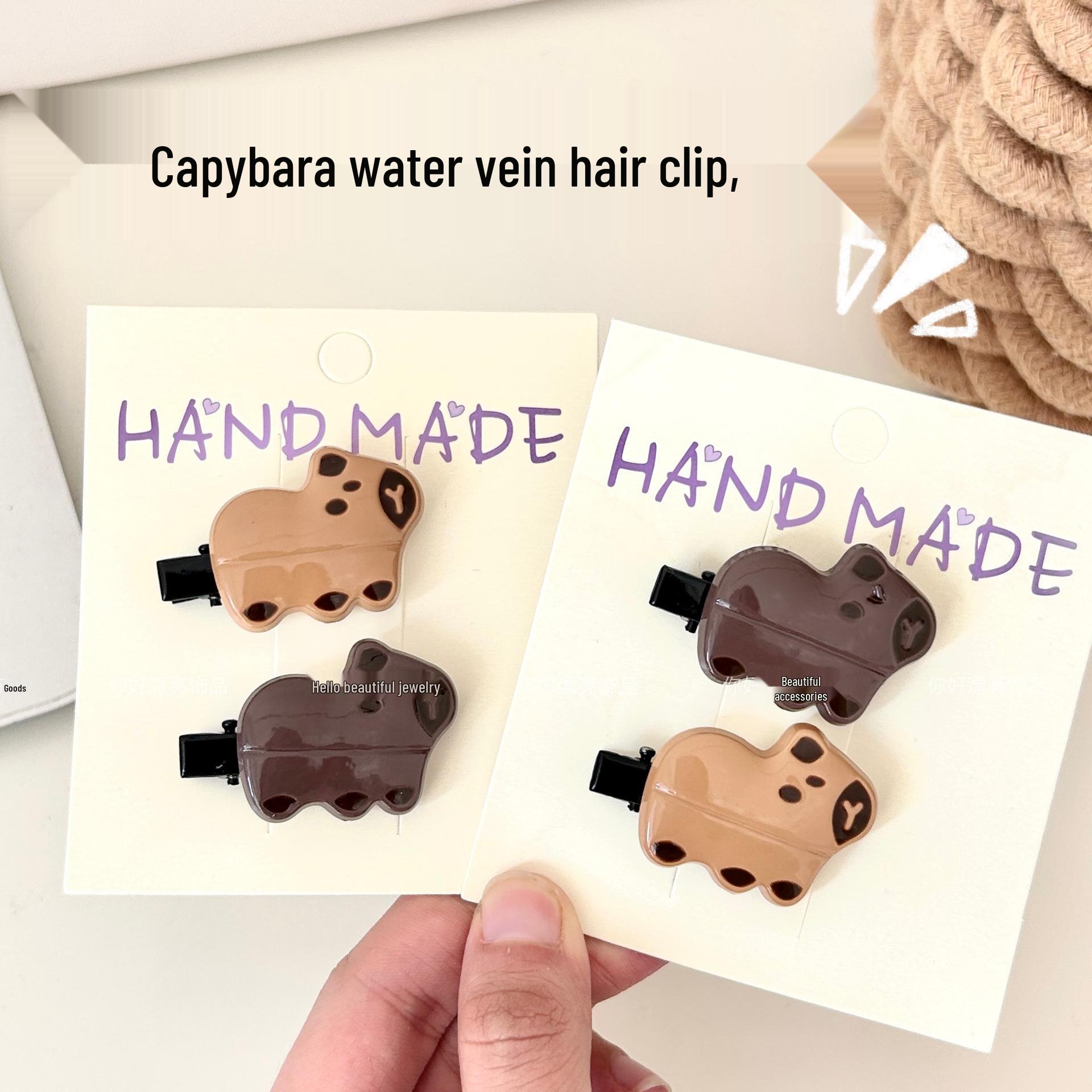 

Capybara Cartoon Hair Clip - Funny Xiaohongshu Style for Girls & Students 2 Colors Capybara Hair Clip колір світло кави