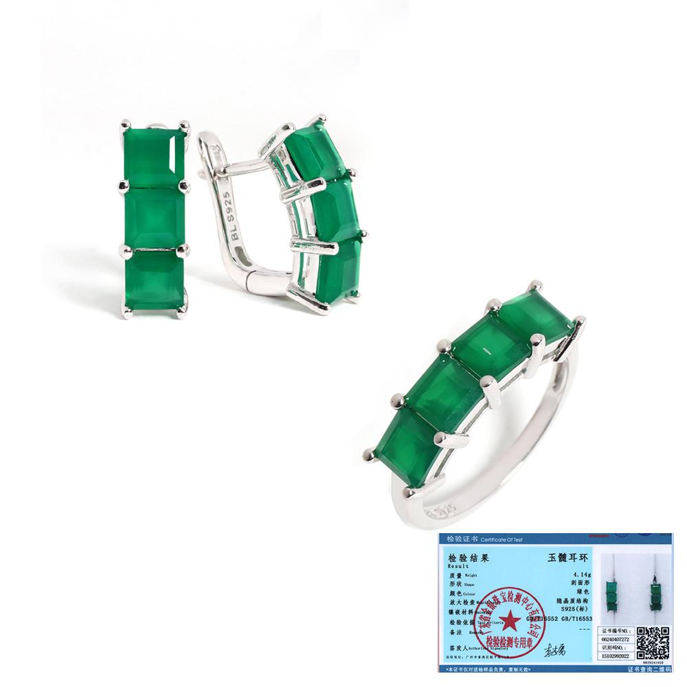 

Классический дизайн, натуральный зеленый агат, кольцо, серьги, комплект ювелирных изделий из стерлингового серебра 925 пробы, женский подарок на годовщину и вечеринку US RING SIZE:7# зелёный