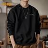 Men's American Style Round Neck Sweatshirt