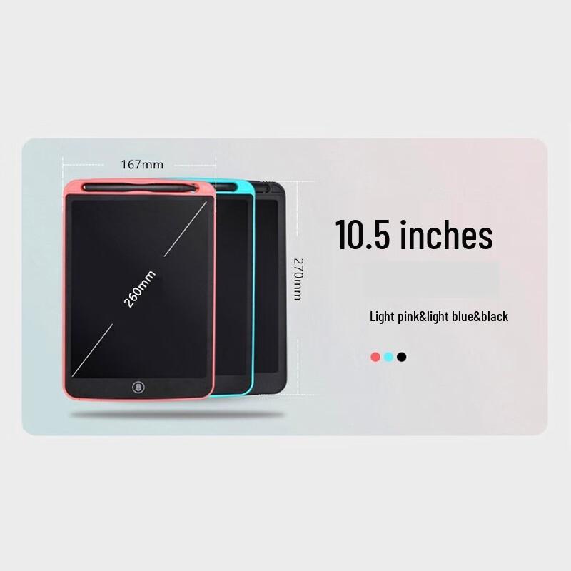 MengHuaDao 10.5-inch Kids Color LCD Drawing Tablet