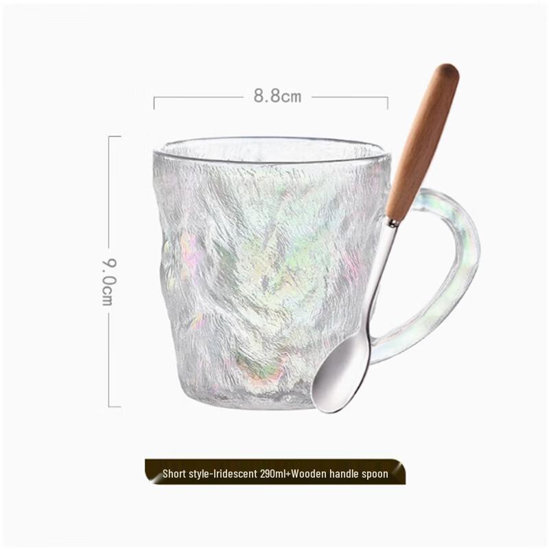 Langxi Glacier Pattern Glass Mug with Spoon