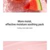 heimish - Watermelon Moisture Soothing Gel Cream