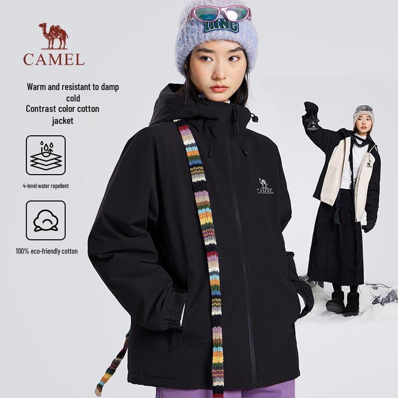 

CAMEL Men s Water-Repellent Padded Hooded Jacket XXL