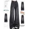 American Women's Retro Washed High-Waist Wide-Leg Jeans - Black/Grey, Floor-Length, Loose Fit, Autumn/Winter Collection