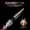 VGP 2025 Auszeichnung LETSHUOER S08 Kabelgebundene Kopfhörer mit 13mm Custom Planar Magnetic der 4. Generation Kabelgebunden und einem einzelnen austauschbaren Kristallkupferkabel