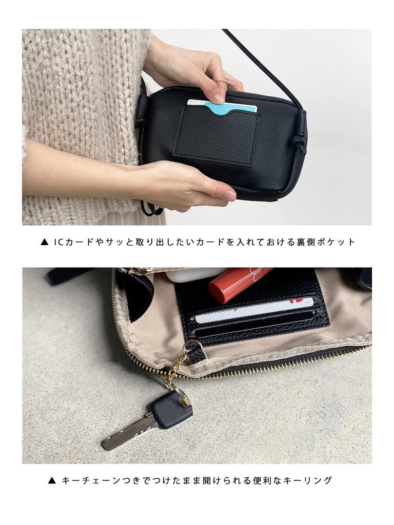 Smartphone Shoulder Smartphone Wallet Shoulder Wallet Shoulder Smartphone Horizontal [Gisele] Bag, Pouch, Bag, Pochette, Bag, Pochette, Lightweight,