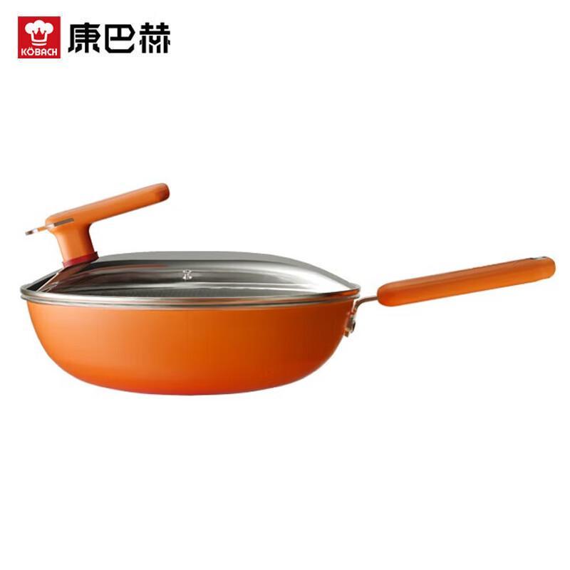 Kangbahe Da Ju 32cm Honeycomb Wok