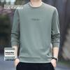 MARK FAIRWHALE Men's Premium Plus Size Crew Neck Sweatshirt