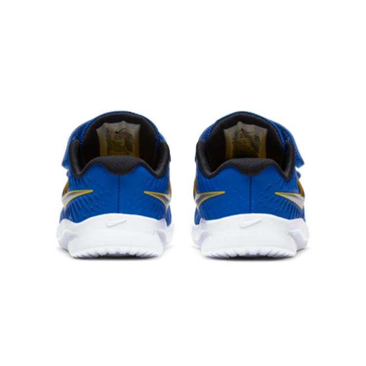 Nike Star Runner 2 Game Royal TD AT1803-404