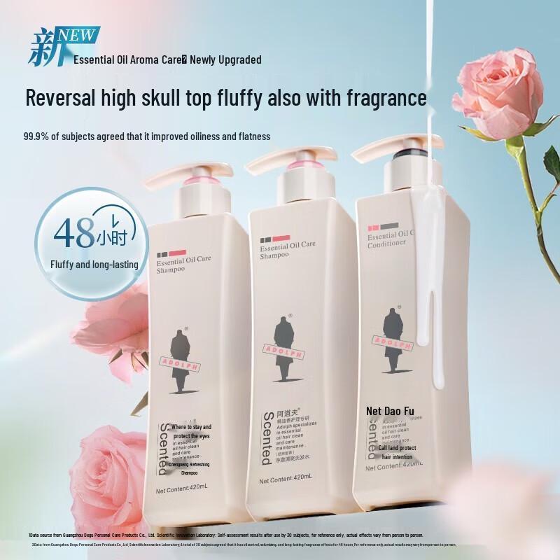 Adolph Purifying & Refreshing Anti-Dandruff Shampoo