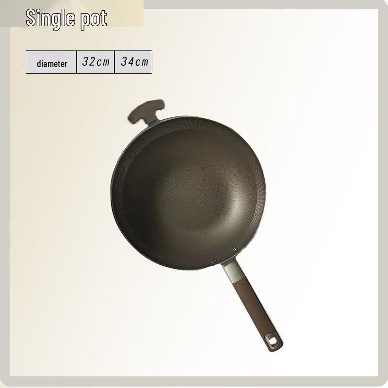 

Zhishi Titanium Non-stick Wok