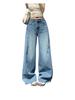 American Retro High-Waisted Wide-Leg Jeans for Women - White, Straight-Leg, Floor-Length, Slimming, Drapey.