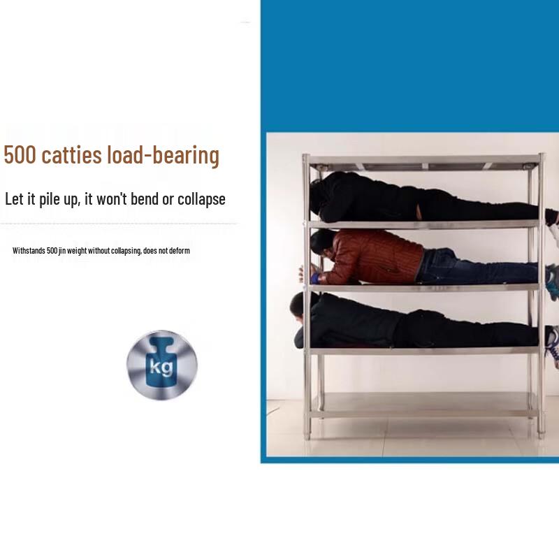 Beifu Thickened Carbon Steel Kitchen Storage Shelf