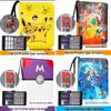 Ultra Dream Anime Game Card Album for Pokemon Cards - Loose-leaf Storage