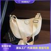 New Stylish and Simple Women's Bags Casual Versatile Shoulder Dumpling Bags Go Out Light Messenger Bags