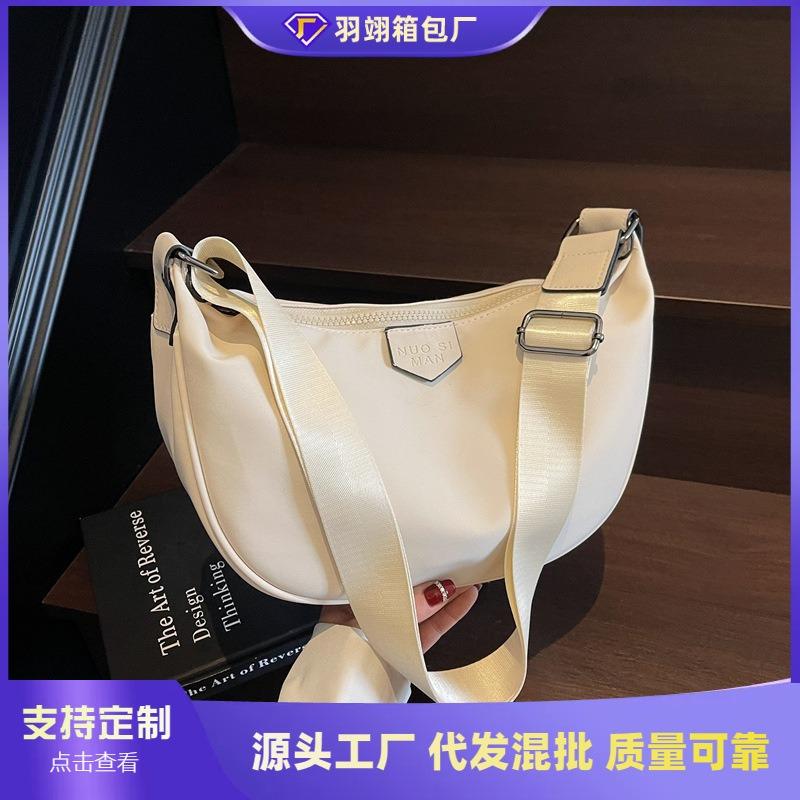New stylish and simple women's bags casual versatile shoulder dumpling bags go out light messenger bags
