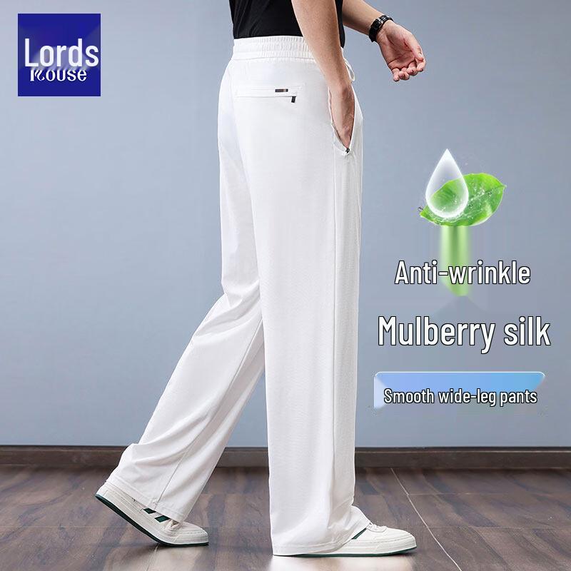 Luozi Men s Mulberry Silk Blend Anti-Wrinkle Straight Casual Pants 5XL