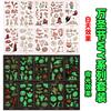 10pcs Halloween Pumpkins Tattoo Stickers Luminous Temporary Waterproof Stickers for Face Body Tattoo Kids Halloween Party Props
