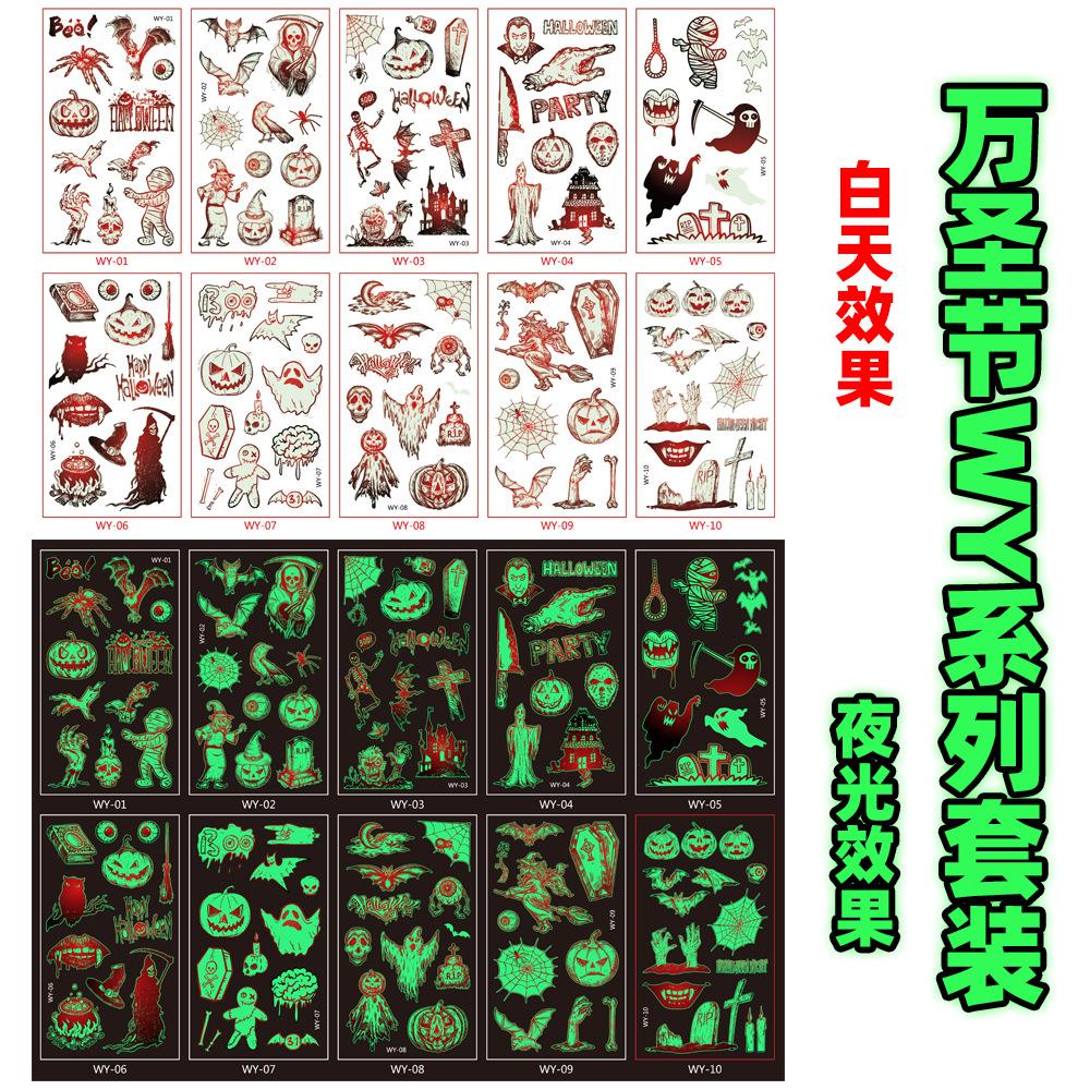 10pcs Halloween Pumpkins Tattoo Stickers Luminous Temporary Waterproof Stickers for Face Body Tattoo Kids Halloween Party Props