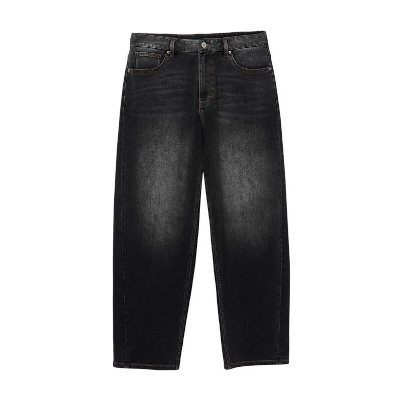 JACK&JONES Men's 2025 Autumn Wide-Leg Jeans