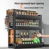 Multifunctional 3-Tier Carbon Steel Kitchen Storage Rack