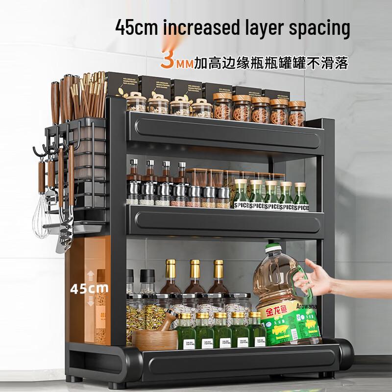 Multifunctional 3-Tier Carbon Steel Kitchen Storage Rack
