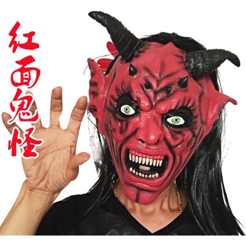 Halloween Devil Mask Long Hair Red Face Horns Scary Full Head Carnival Party