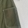 Used Workman khaki long skirt with webbing belt, outdoor, L