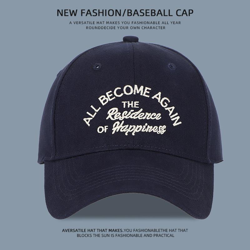 Versatile sunshade small baseball cap children deep top wide curved brim big head circumference outdoor sun protection embroidery cap men