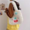 Soft Monster Character Tote Bag With Inner Phone Pocket For Girls And Teens