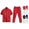 2 bucăți/set costum casual de vârstă mijlocie stil chinezesc cu model dragon cu mânecă scurtă cu un singur piept Topuri cu talie elastică set de pantaloni lungi