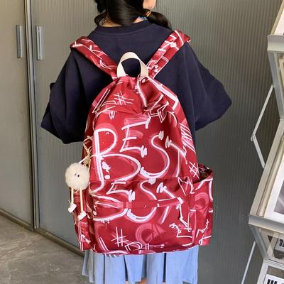 Rucksack mit Graffiti-Buchstabenprint Studentenschulranzen Damenrucksack mit großer Kapazität