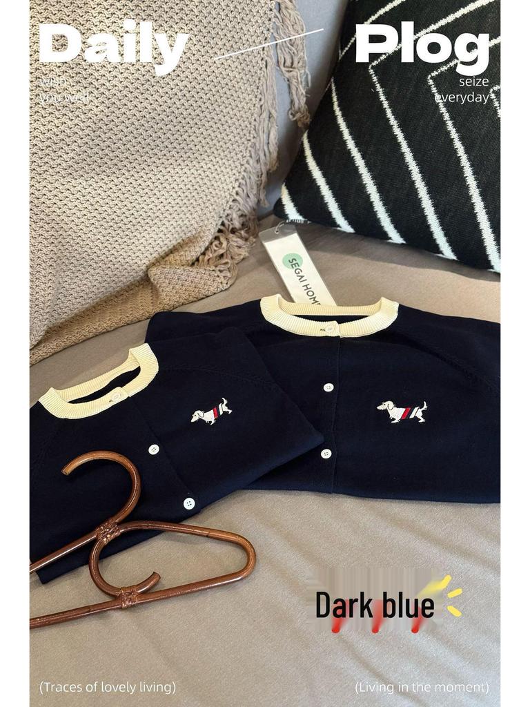 Trendiger Strick-Cardigan für Jungen, Mädchen und Paare – Frühling & Herbst TB Welpen-Design
